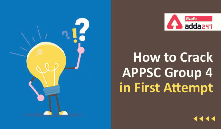 How to Crack APPSC Group 4 in First Attempt_30.1
