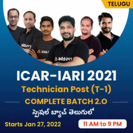 ICAR IARI Technician T-1 Complete Batch 2.0 (Telugu + English) Live Classes By Adda247_30.1