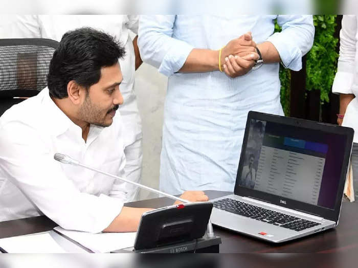 Jagananna - Chedodu scheme implemented in Andhra Pradesh today_30.1