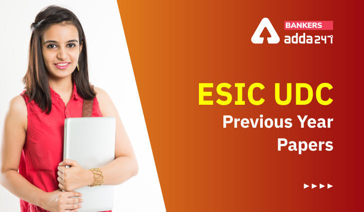 ESIC UDC Previous Year Question Papers , ESIC UDC మునుపటి సంవత్సరం ప్రశ్న పత్రాలు_30.1