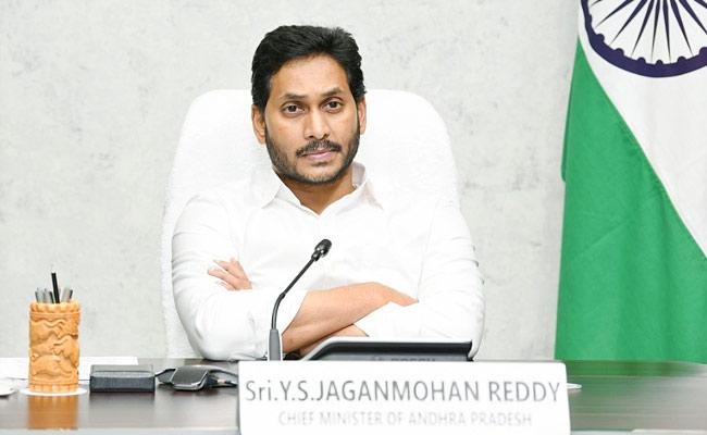 AP: Committee for consideration of suggestions on new districts_30.1