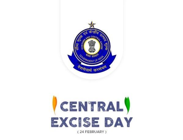 Central Excise Day 2022 24 February 2022 | కేంద్ర ఎక్సైజ్ సుంకపు దినోత్సవం_30.1