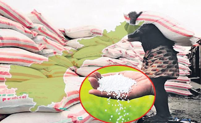 AP gets 19.02 lakh tonnes of fertilizer from center _30.1