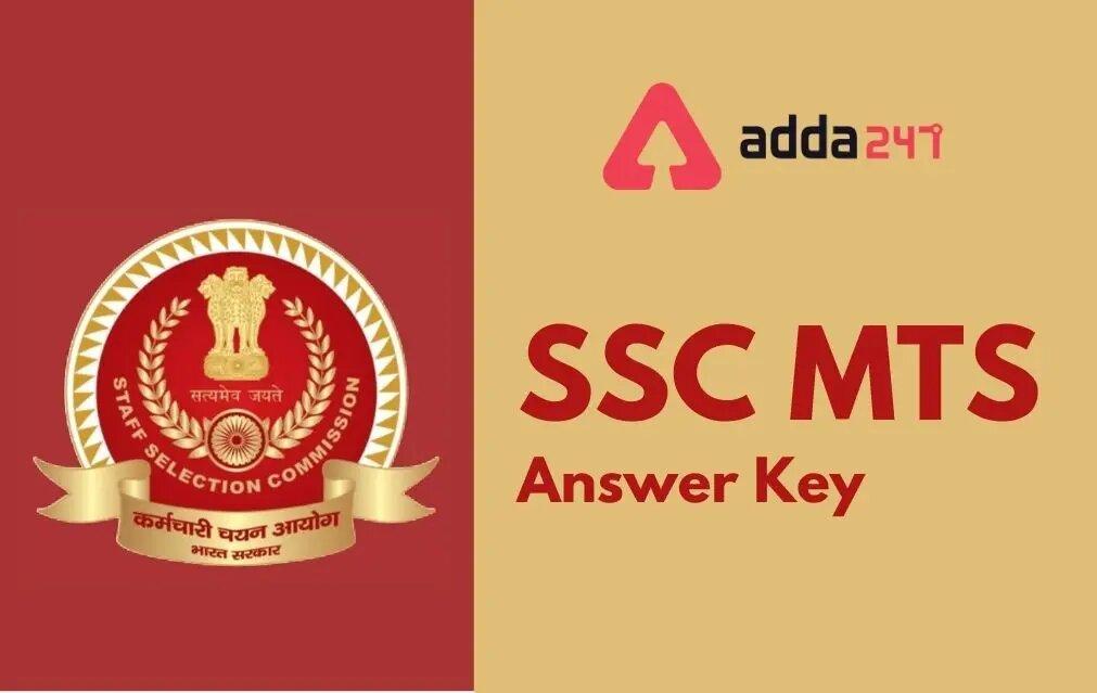 SSC MTS Final Answer Key 2021_30.1