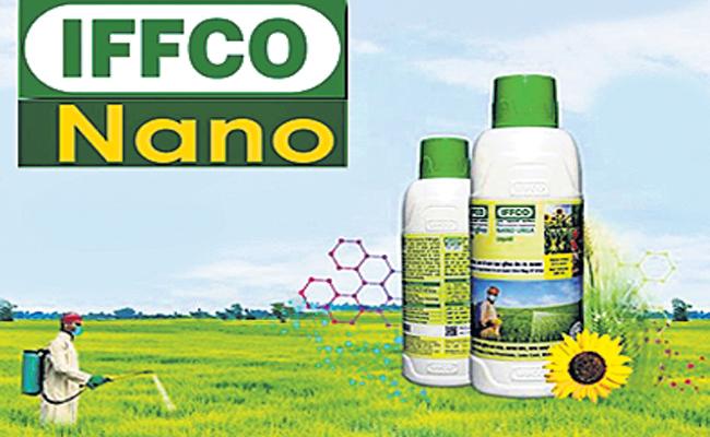 Nano urea plant to be set up at Nellore at a cost of Rs 250 crore_30.1