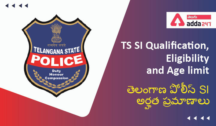 TSLPRB TS SI Qualification, Eligibility and Age Limit 2022_30.1