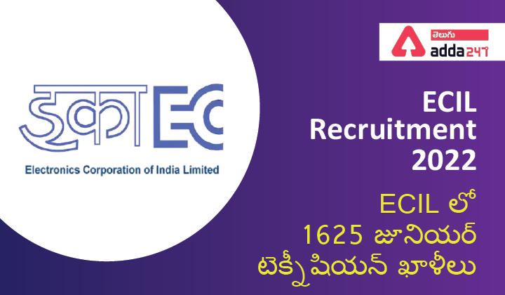 ECIL Recruitment 2022_30.1