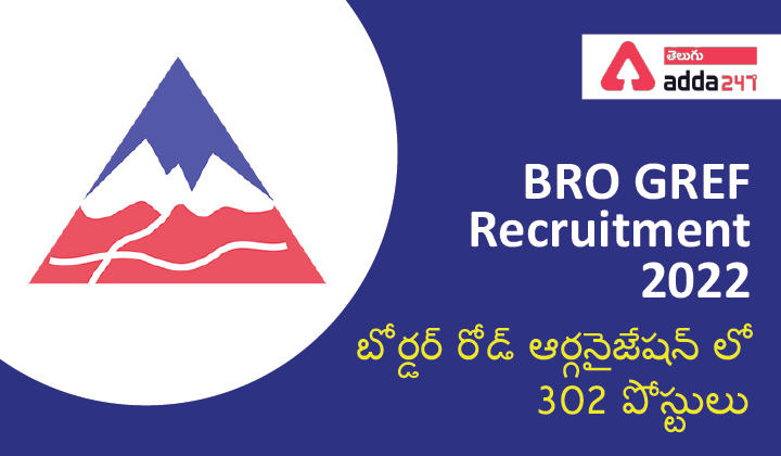 BRO GREF Recruitment 2022_30.1