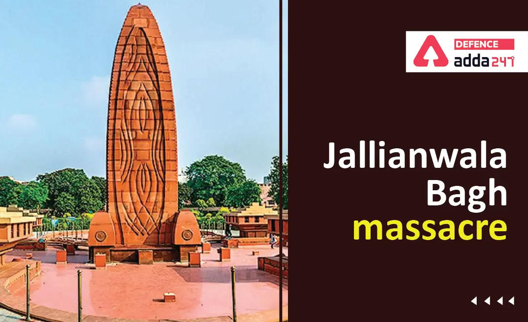 Jallianwala Bagh Massacre in Telugu - Check Complete Details_30.1