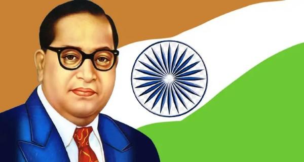 Ambedkar Jayanti 2022: 14 April| అంబేద్కర్ జయంతి_30.1