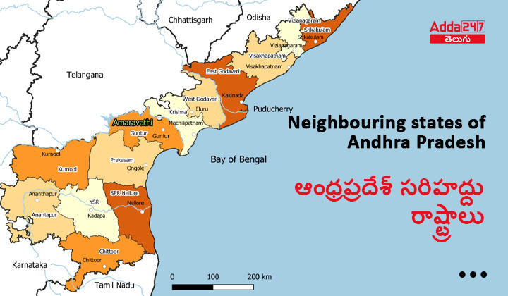 What are the neighbouring states of Andhra Pradesh, download PDF_30.1