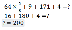 Aptitude MCQs Questions And Answers in Telugu 13 August 2022, For All IBPS Exams_140.1