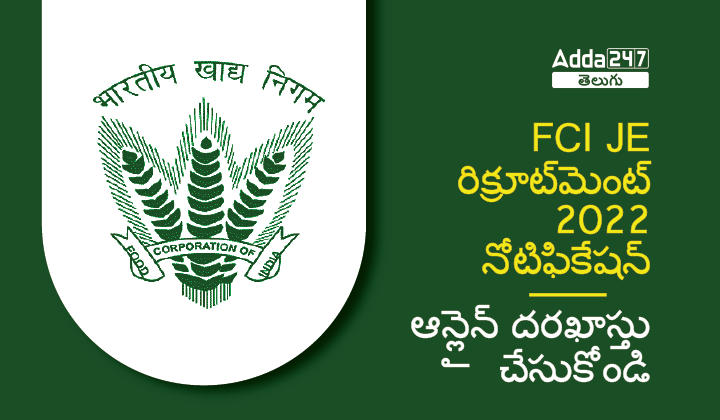 FCI JE Recruitment 2022_30.1