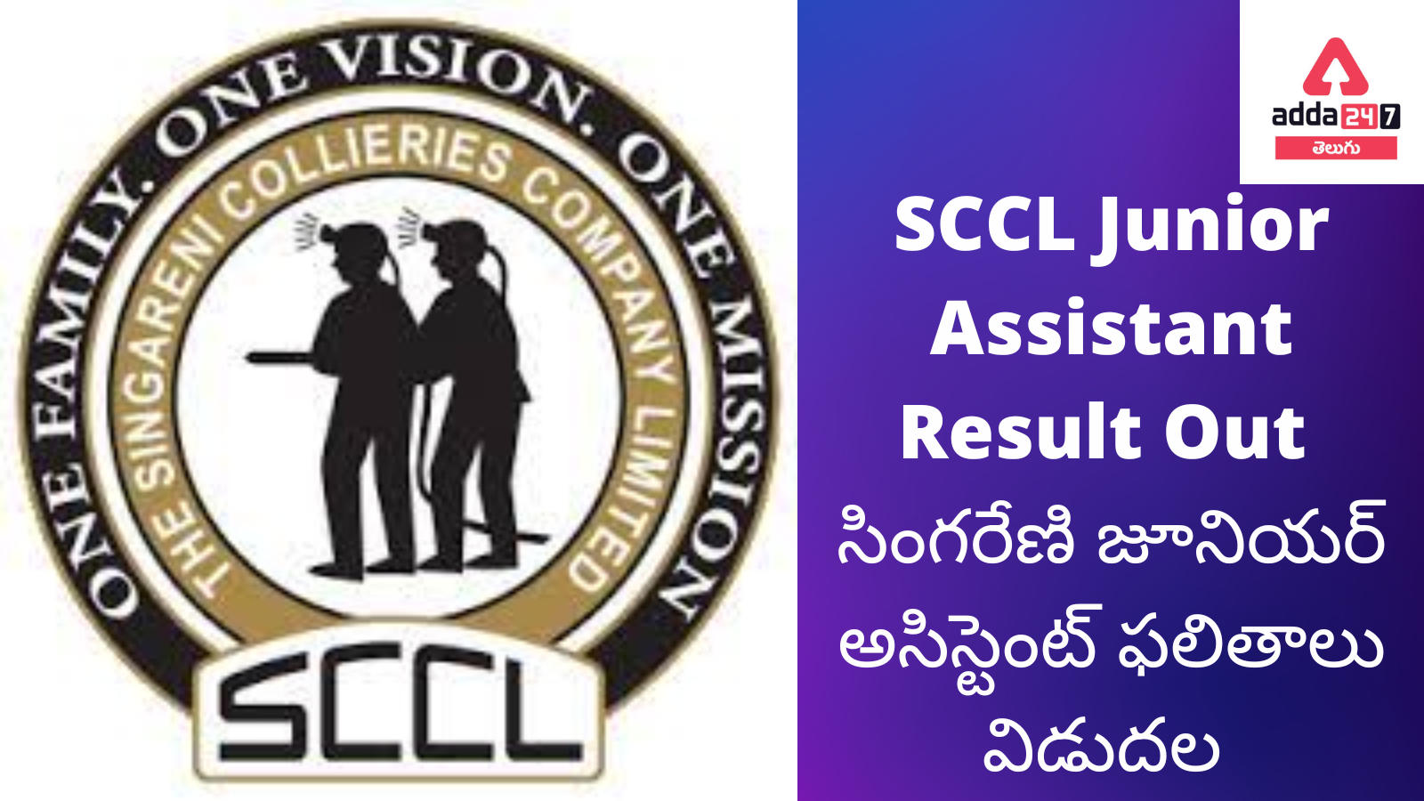 SCCL Junior Assistant Result 2022 | Download Result PDF_30.1