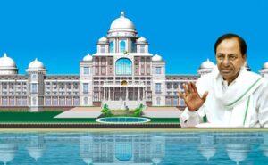 Telangana State Current Affairs In Telugu September 2022_90.1