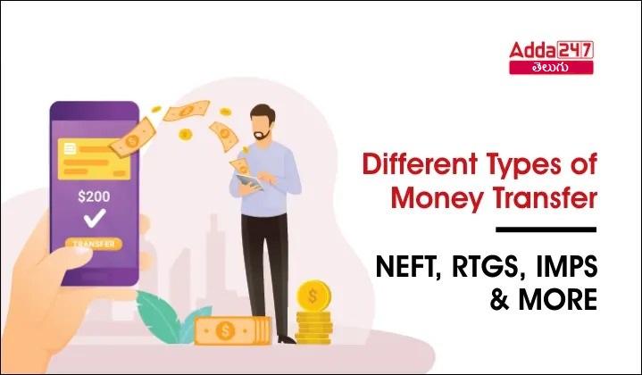 Different types of money transfer_30.1