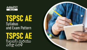 TSPSC AE Syllabus and Exam Pattern-01