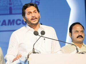 AP and Telangana State September Weekly Current Affairs_120.1
