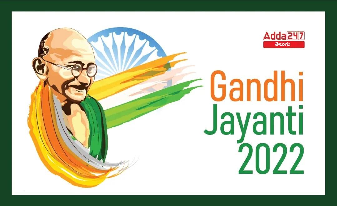 Gandhi Jayanti 2022_30.1