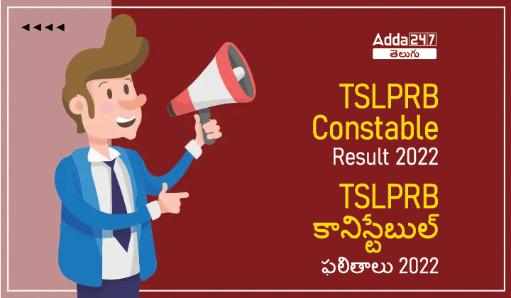 TSLPRB Constable Result 2022, Check the result_30.1