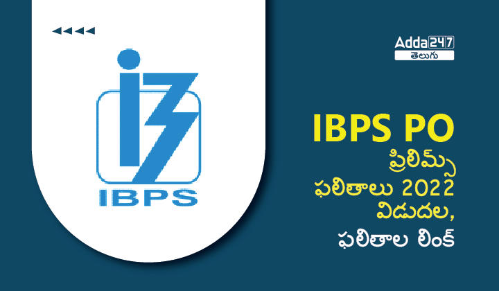 IBPS PO Prelims Result 2022_30.1