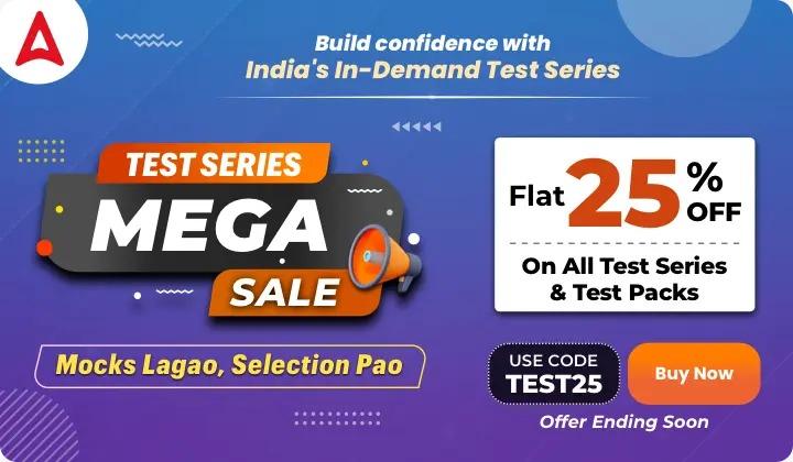 Test Series Mega Sale Flat 25% Off On All Test Series_30.1