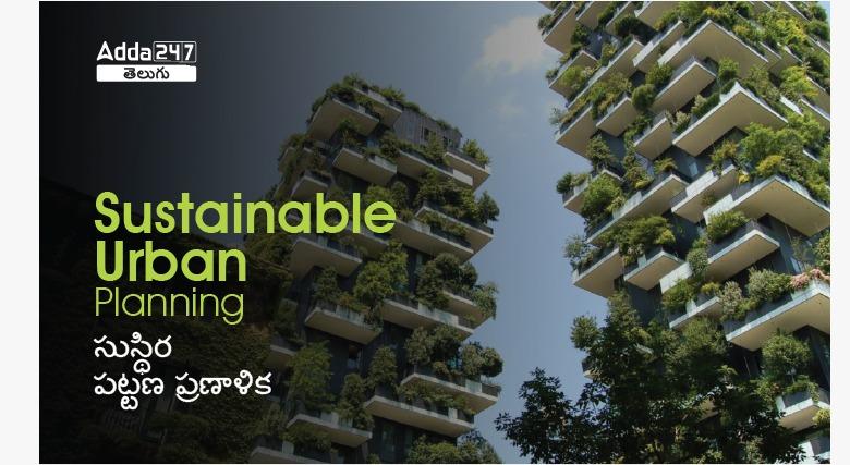 Sustainable Urban Development and Planning in India_30.1