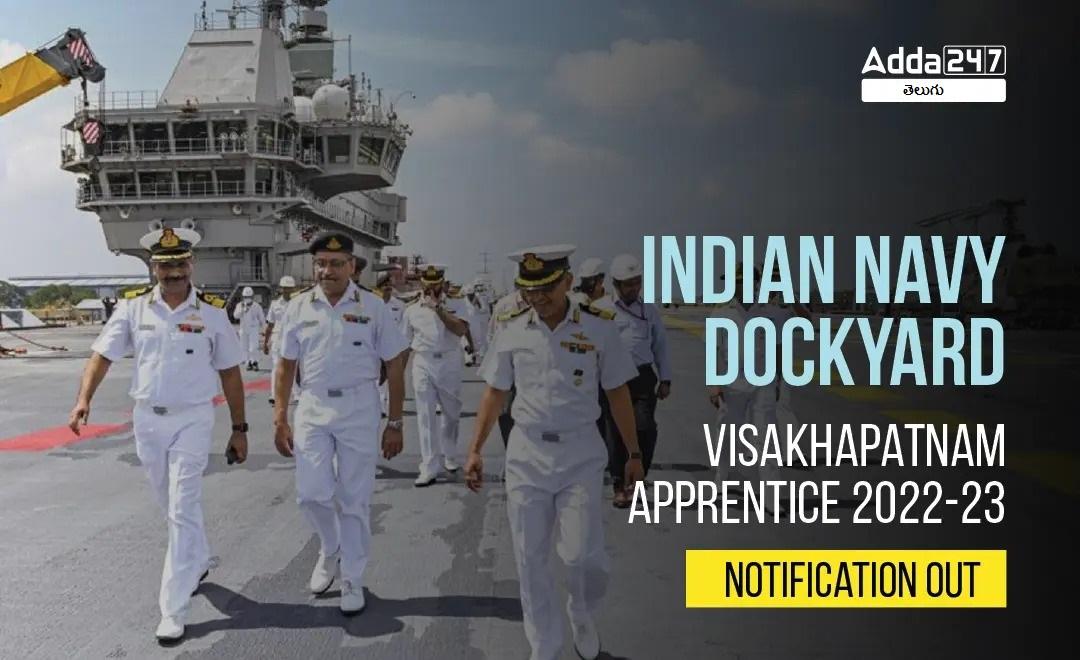 Naval Dockyard Visakhapatnam Apprentice 2022-23 Notification Out_30.1