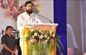 Current Affairs in Telugu 08 December 2022_70.1