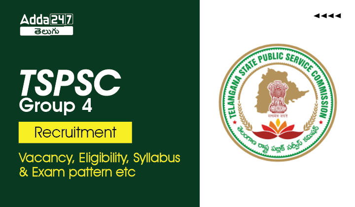 TSPSC Group 4 Notification 2023 Out, Syllabus, Exam Dates, Hall Ticket_30.1