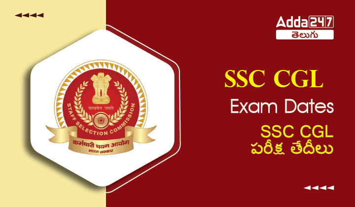 SSC CGL Exam Date 2023 Complete Exam Schedule for Tier 2 |_30.1