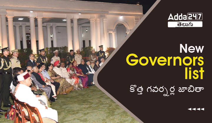 President Draupadi Murmu Appointed new governors in 12 states and 1 UT |_30.1