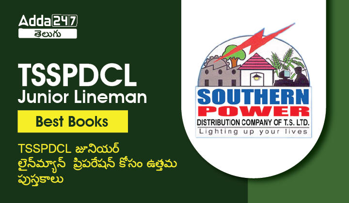 TSSPDCL Junior Lineman Best Books, Preparation Tips for JLM |_30.1