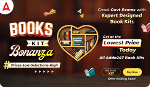 Books Kit Bonanza – Lowest Price all Adda247 Book Kit