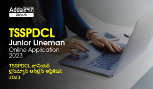 TSSPDCL Junior Lineman Online Application 2023-01
