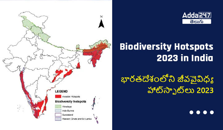 Biodiversity Hotspots in India 2023 in Telugu, Download PDF_30.1