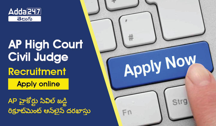 AP High Court Civil Judge Online Application Link 2023 |_30.1