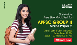 State-wide Free Live Mock Test For APPSC GROUP 4 Mains Paper 2 Attempt now-01
