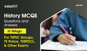 History MCQ Questions and Answers in Telugu, 29 March 2023 For TSPSC Groups, TS Police, TSSPDCL and Other Exams