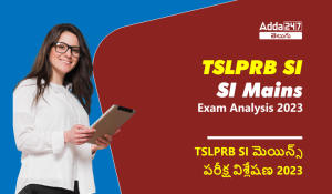 TSLPRB SI Mains exam analysis 2023