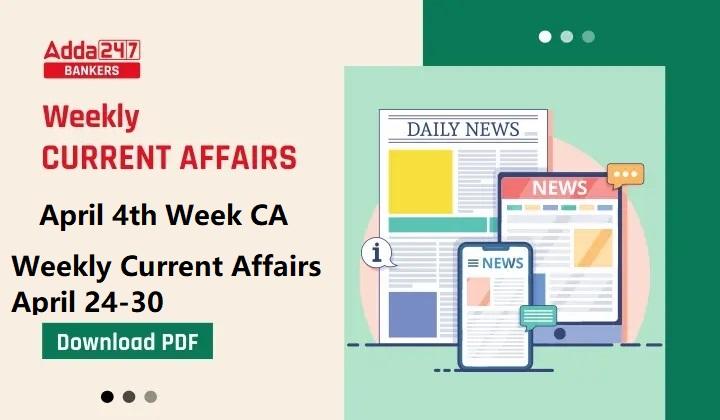 Weekly Current Affairs Pdf In English April 2023 4th Week 0575