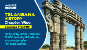 Telangana History - Chapter Wise - Download Free PDF