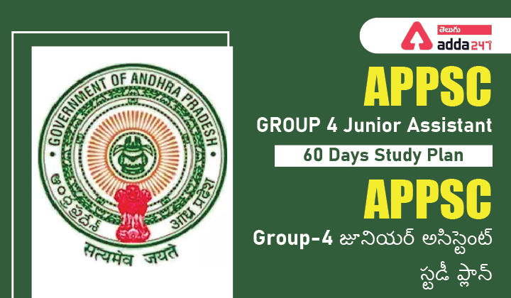 APPSC GROUP 4 Junior Assistant 60 Days Study Plan_30.1