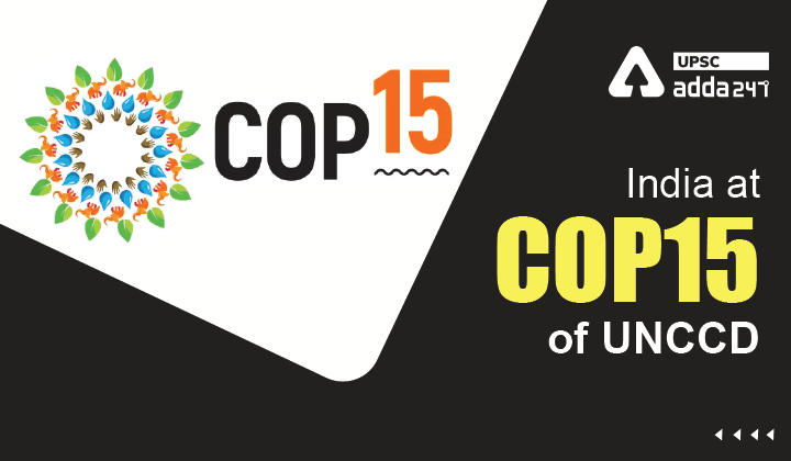 India at COP 15 of UNCCD_30.1