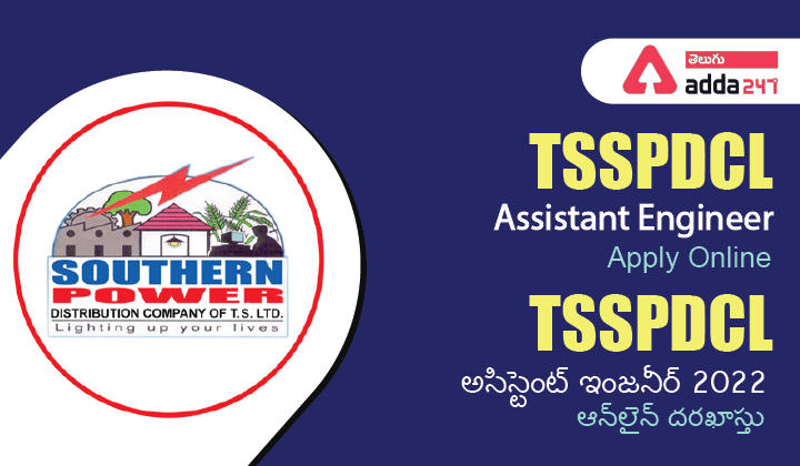 TSSPDCL Assistant Engineer 2022 Apply Online_30.1