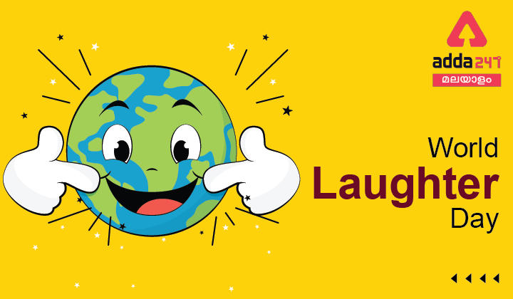 World Laughter Day May 1 2022 - History ,Messages, Wishes, Quotes_30.1