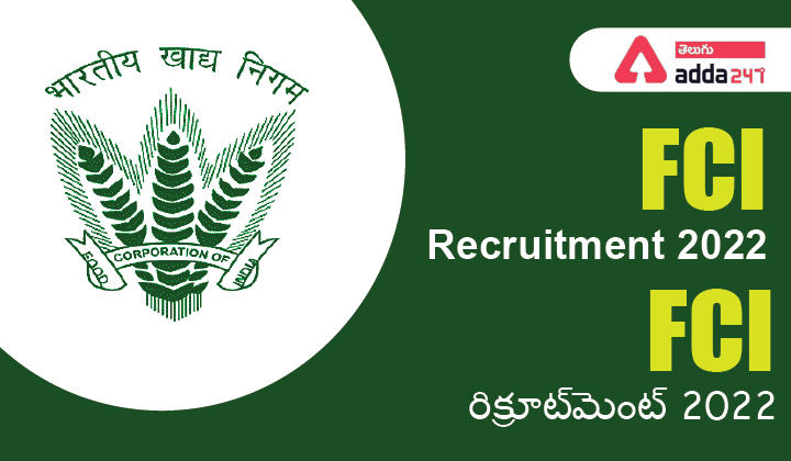 FCI Recruitment 2022_30.1