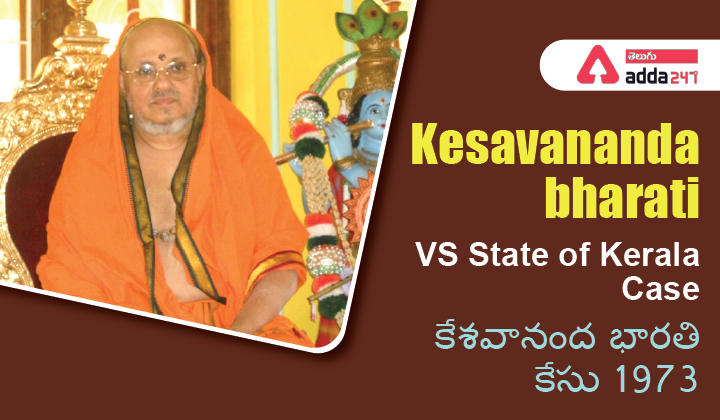 Kesavanandha bharathi VS State of Kerala Case_30.1