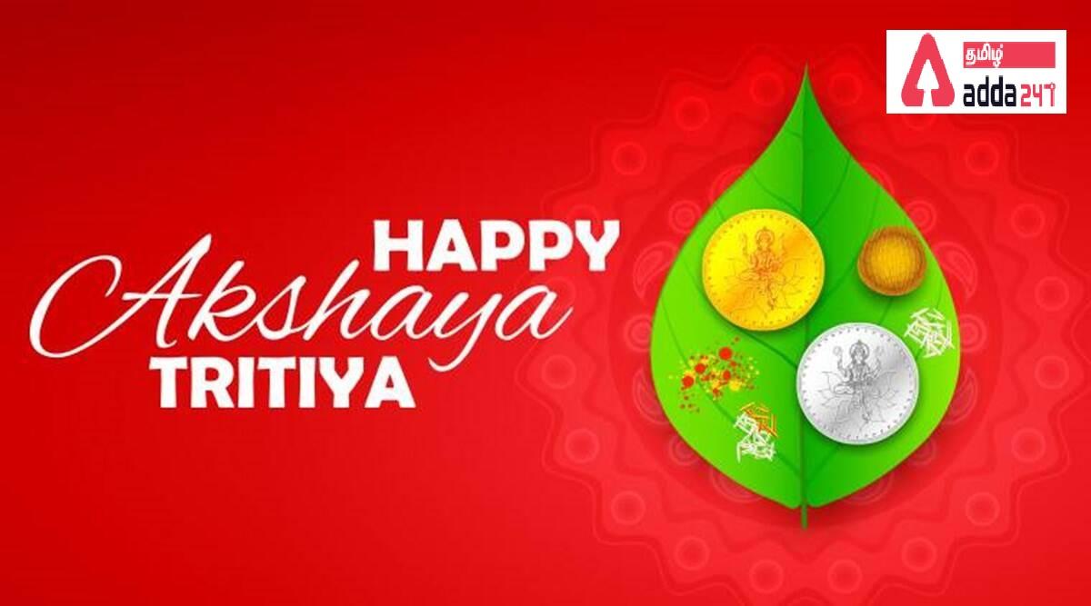 Happy Akshaya Tritiya 2022_30.1
