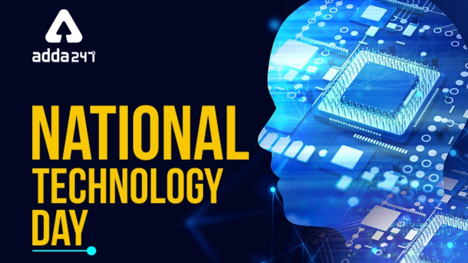 National Technology Day 2022 on 11th May, History, Theme and Significance_30.1
